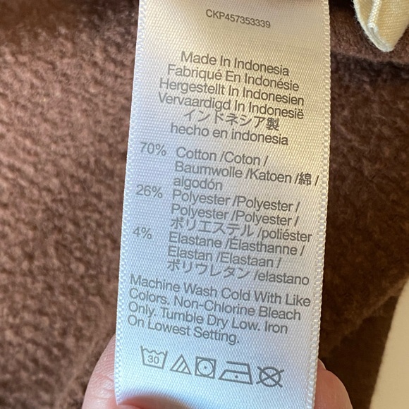 Madewell Ribbed Half-Zip Raglan Sweatshirt brown small - Picture 16 of 16